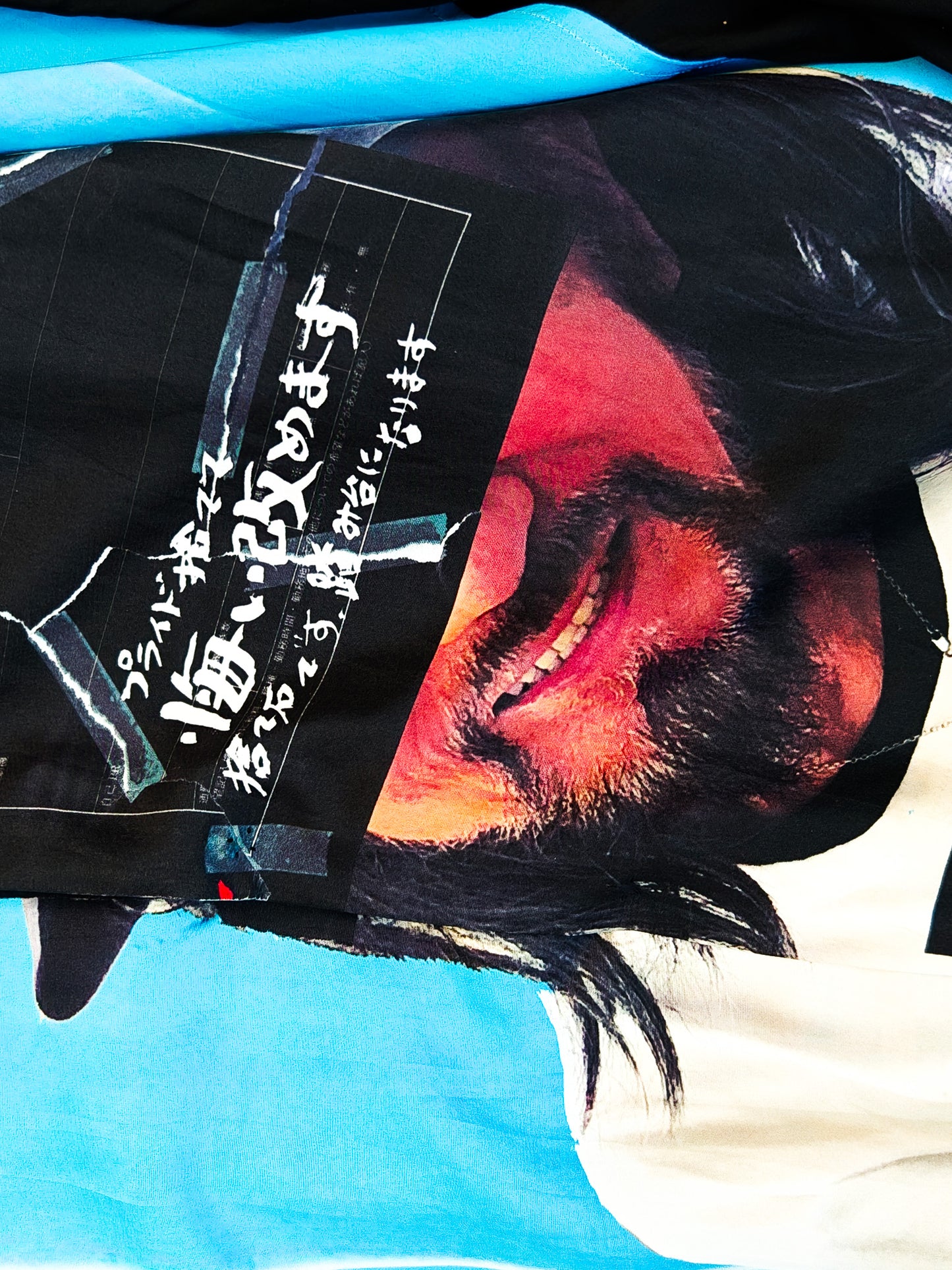 Yohji Yamamoto oversized silk shirt [HH-B61-837 / 人生は金じゃないよロングB]