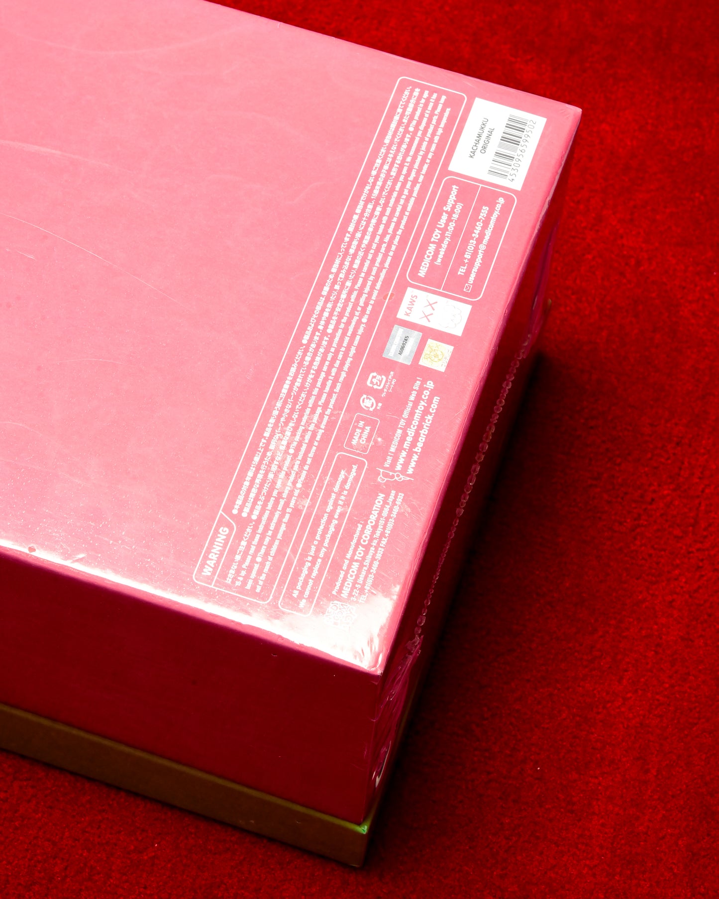 KAWS KACHAMUKKU Vinyl Figure