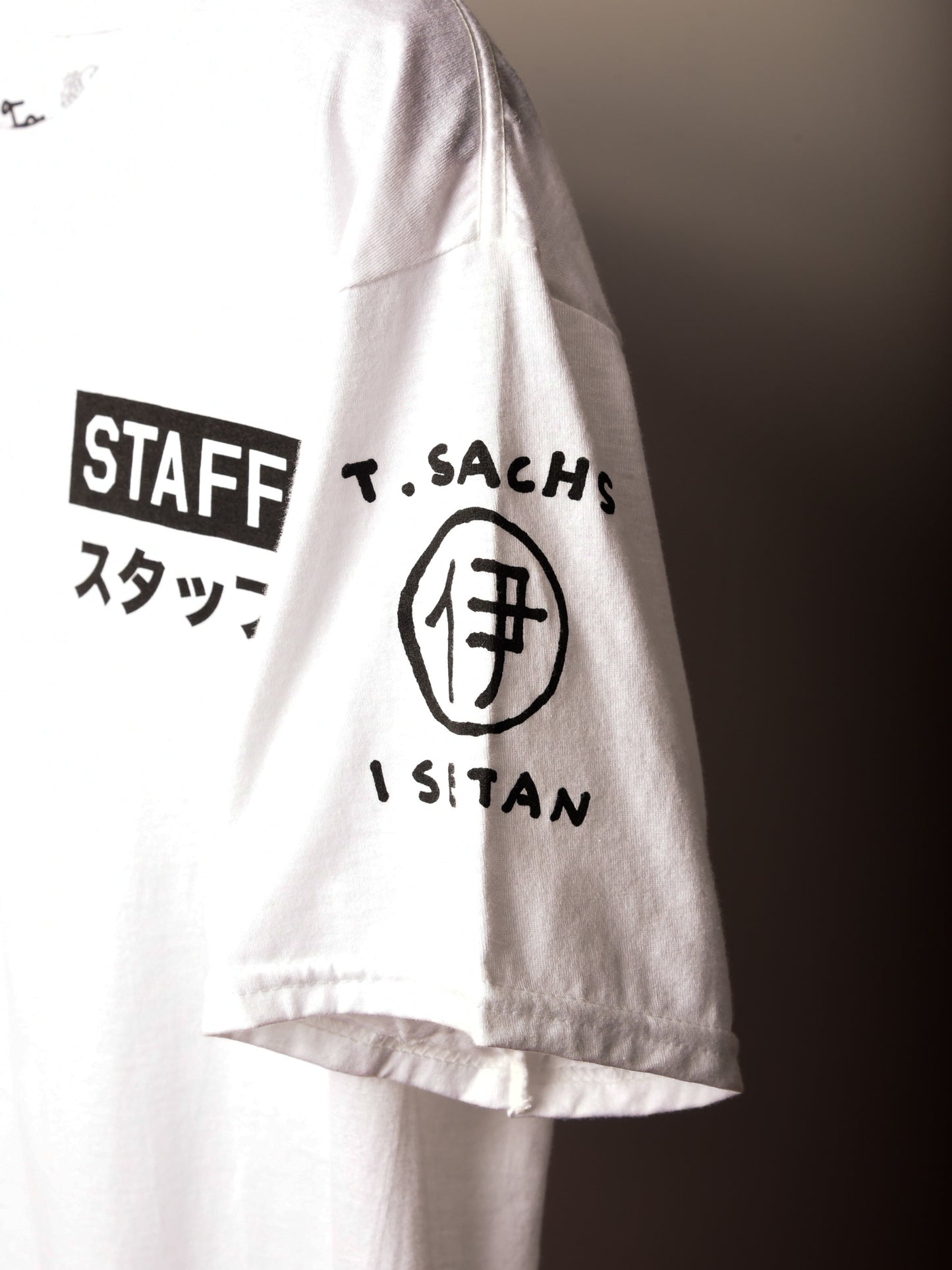 Tom Sachs Retail Experience : Isetan ShinJuku "Staff" Tee