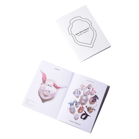 Anne-Valérie Dupond: Brochure