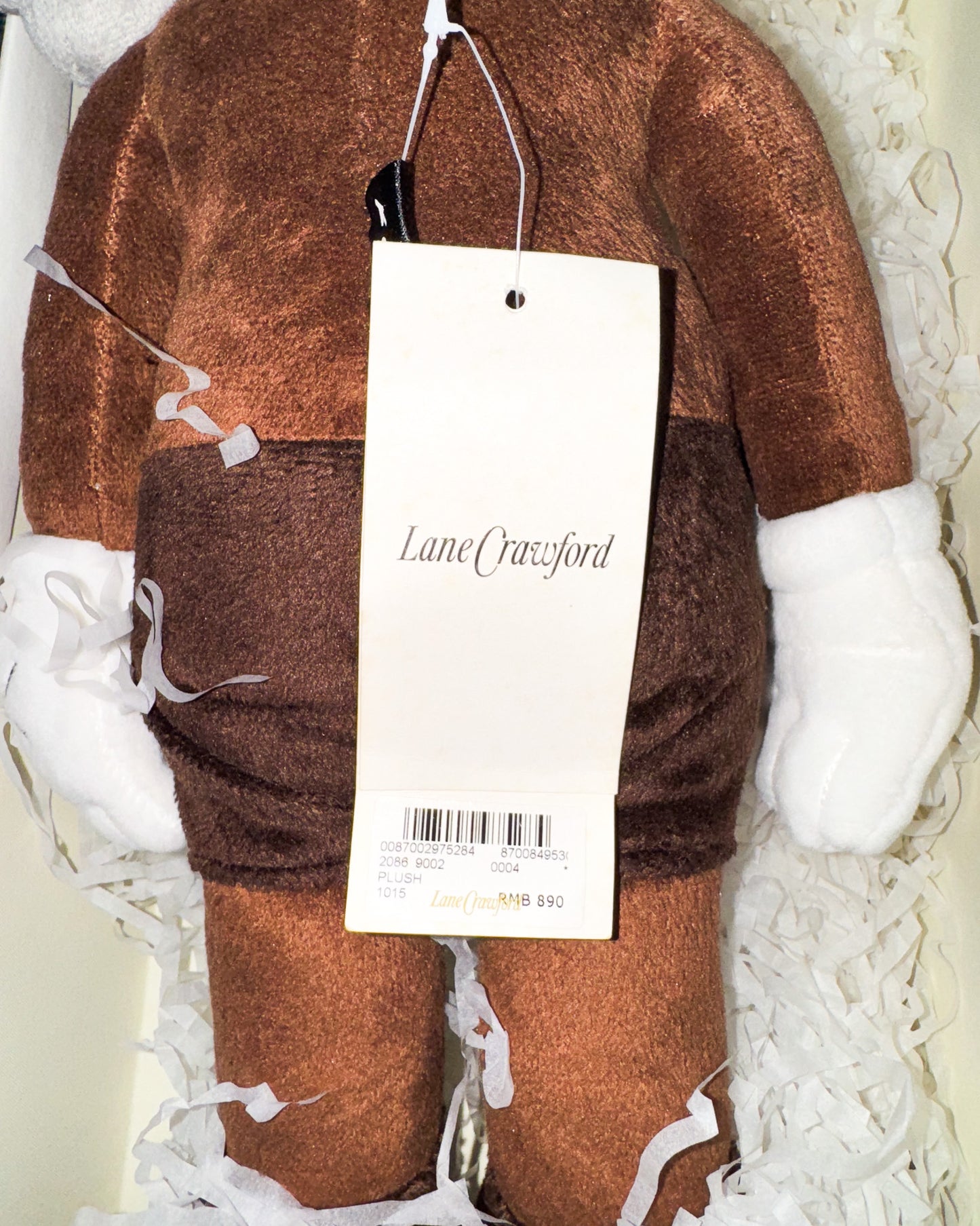 KAWS Companion Plush 2015